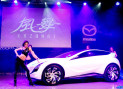 Mazda Kazamai zadebiutowała w Polsce