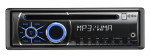 Clarion CZ100E