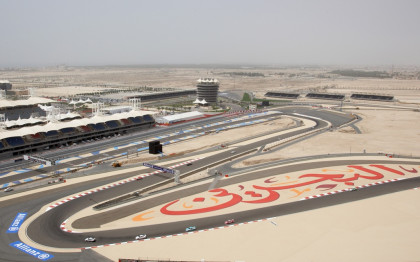 Tor Bahrain International