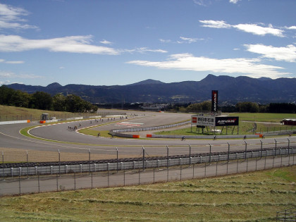Tor Fuji